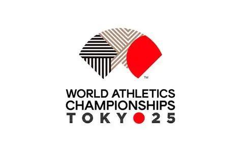 开云体育官网-东京世界田径锦标赛奖金：冠军7万美元，亚军3.5万美元
